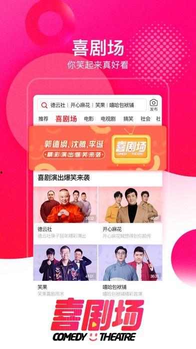 吃瓜爆料免费下载苹果版,免费下载苹果版“吃瓜爆料”的独家攻略！